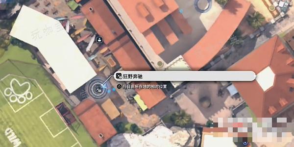 《最终幻想7：重生》狂野奔驰大乱斗通关攻略