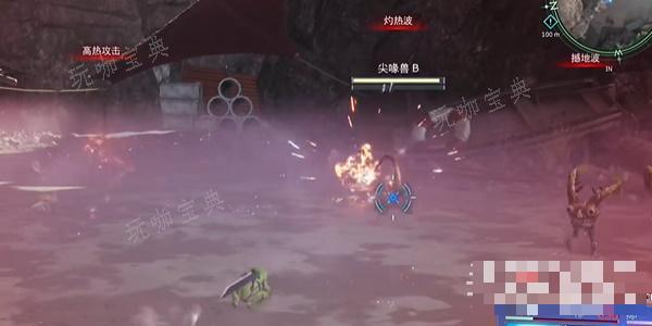 《最终幻想7：重生》青蛙们集合任务完成攻略