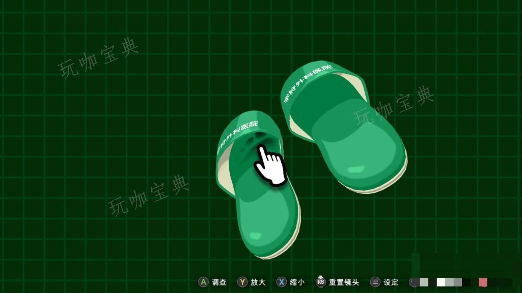 《逆转裁判456王泥喜精选集》4-2有什么需要注意的点