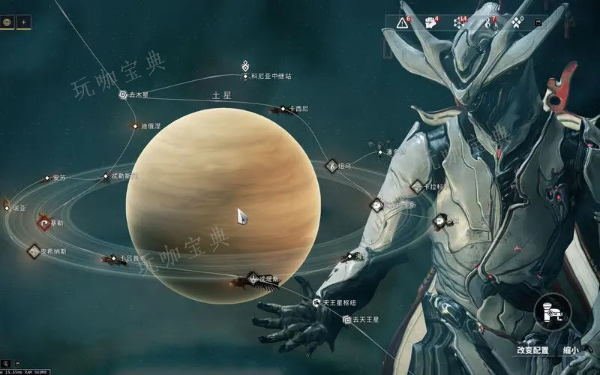《星际战甲》神秘电波怎么开启