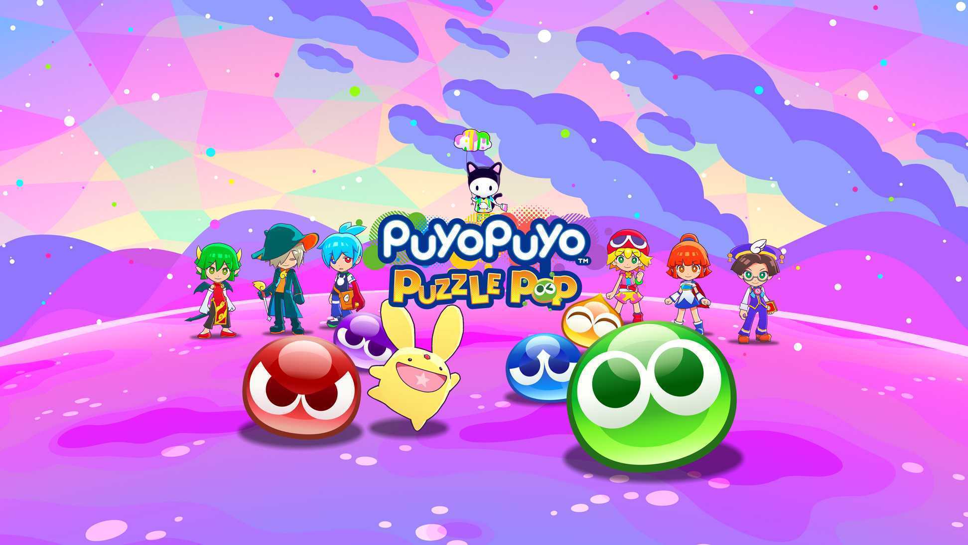 《魔法气泡 益智消消乐》于4月4日上线Apple Arcade！