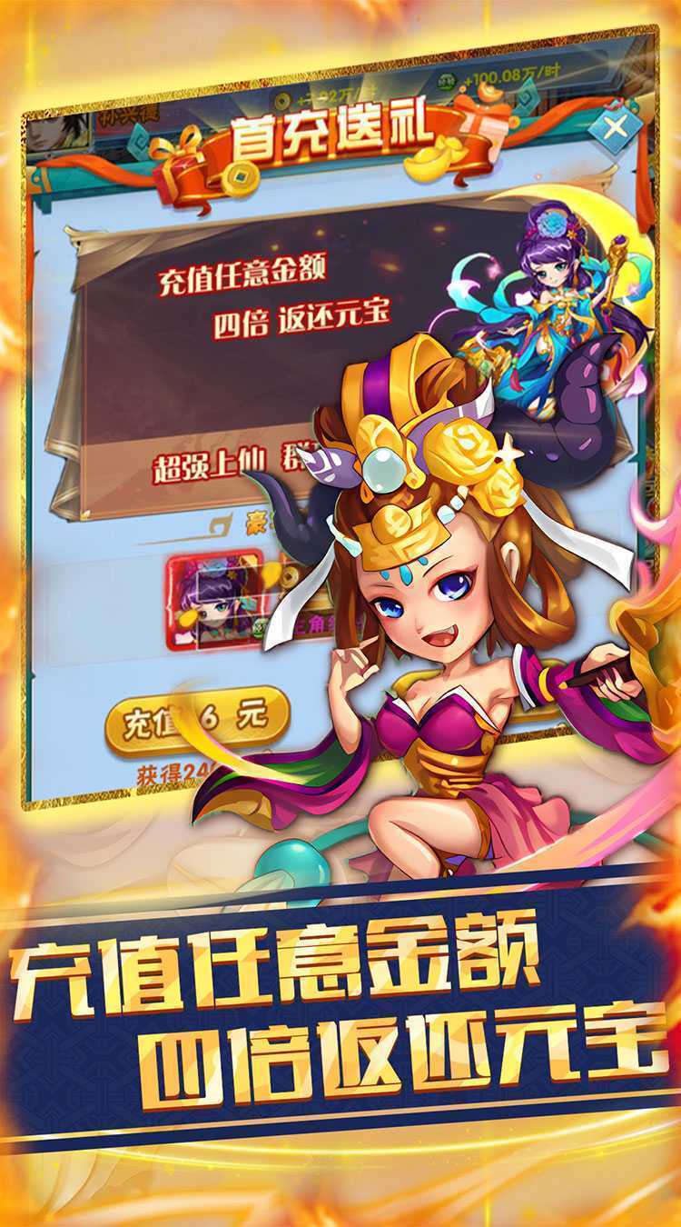 兵马俑（0.1折送橙色伙伴）正版