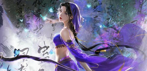 《逆水寒手游》加入丐帮方法