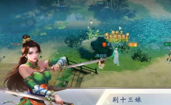 大唐无双平阳公主怎么玩？(大唐无双平阳公主剧情怎么过)