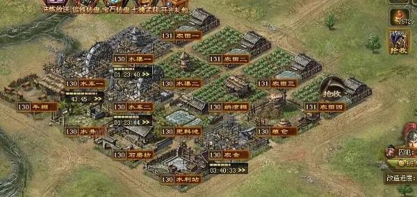 攻城掠地193任务后怎么改造？(攻城掠地130级攻略)
