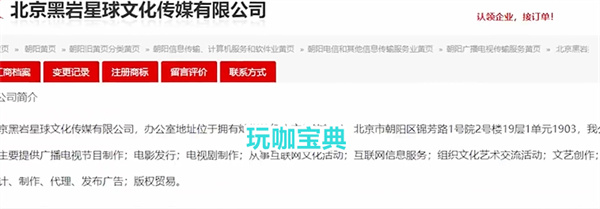 完蛋系列游戏集体“完蛋”，跟风烂作永远无法欺骗玩家!
