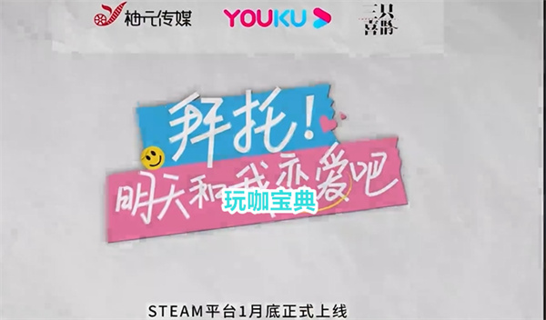 完蛋系列游戏集体“完蛋”，跟风烂作永远无法欺骗玩家!
