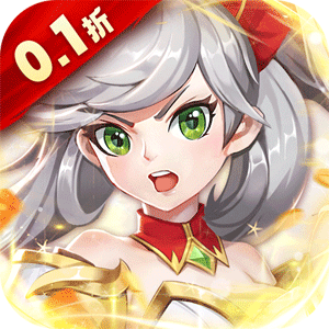 神将屠龙（0.1折电玩达人）最新版