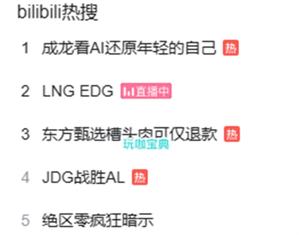 绝区零疯狂暗示，三测即将到来，各位玩家要做好准备咯!