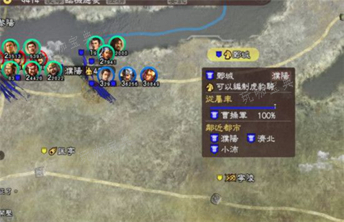 三国志11虎豹骑怎么出图二