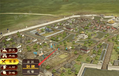 三国志11虎豹骑怎么出图六