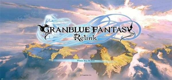 《碧蓝幻想relink》白狼枪尖怎么获得