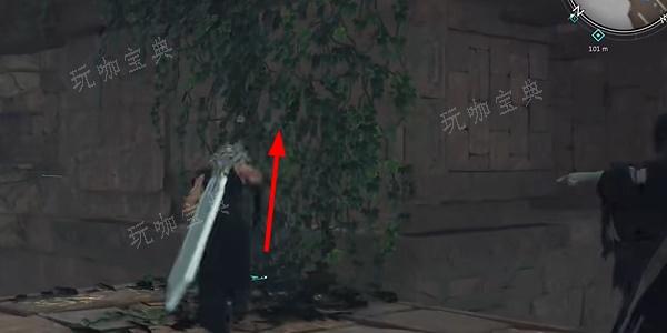《最终幻想7重生》破流者怎么获得图三