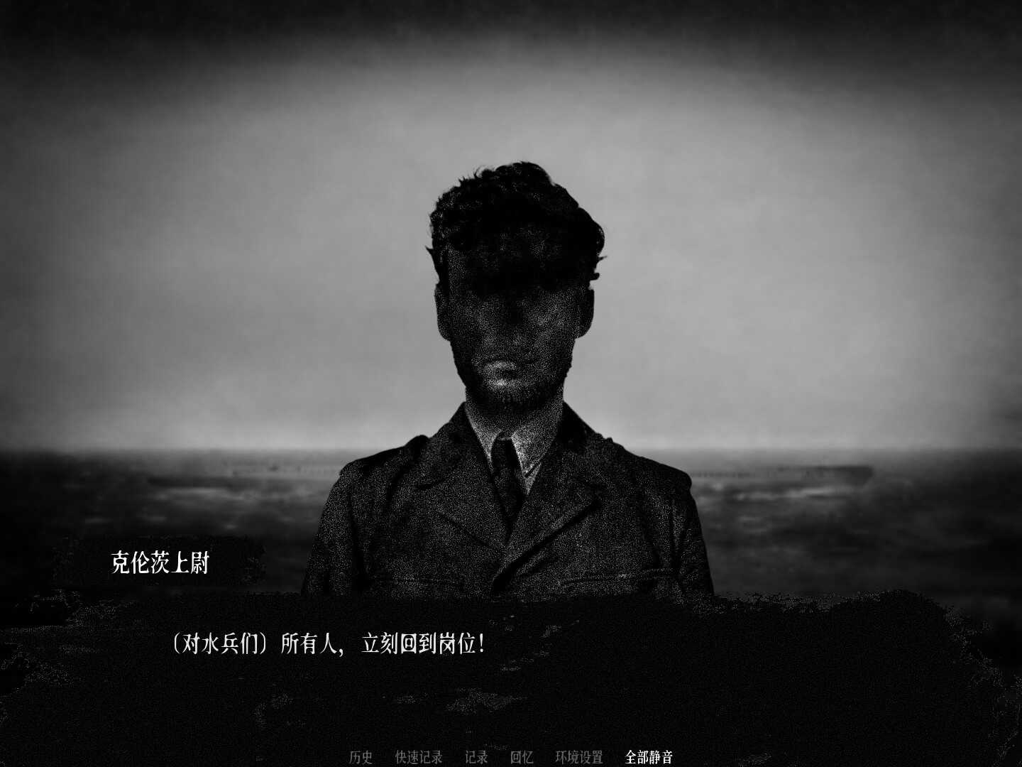 《圣殿THE TEMPLE》Steam页面上线 发售日期待定