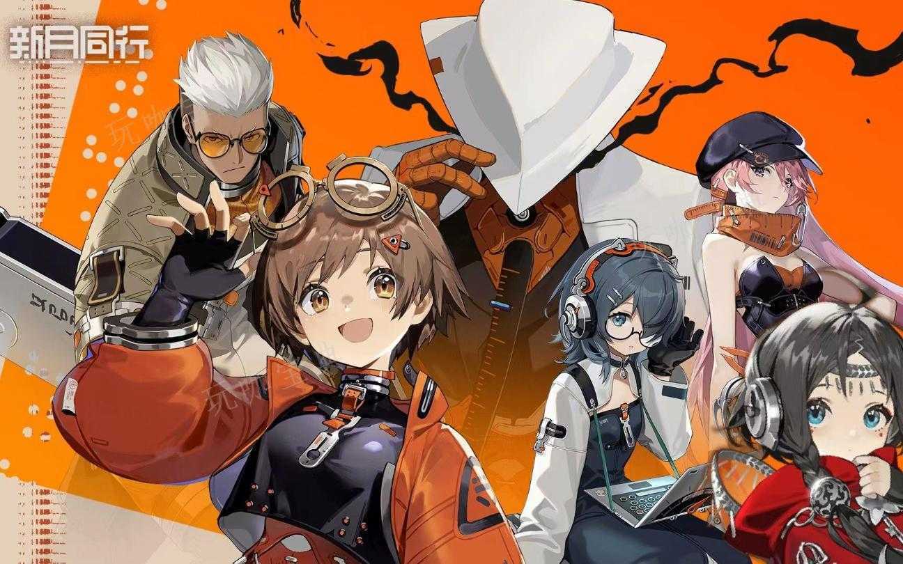 新月同行繁夏有什么技能属性 繁夏技能效果一览 3
