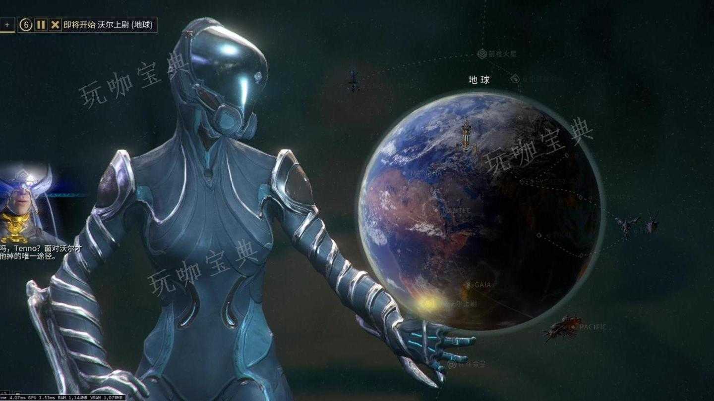 《星际战甲》强力战甲有哪些