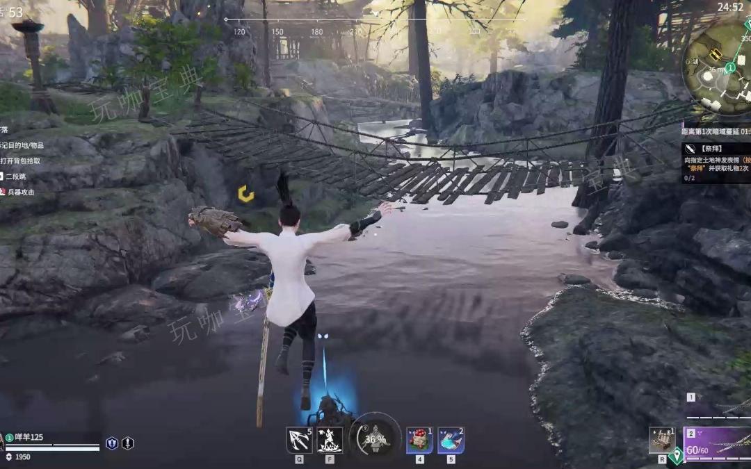 《永劫无间》英雄武器怎么选