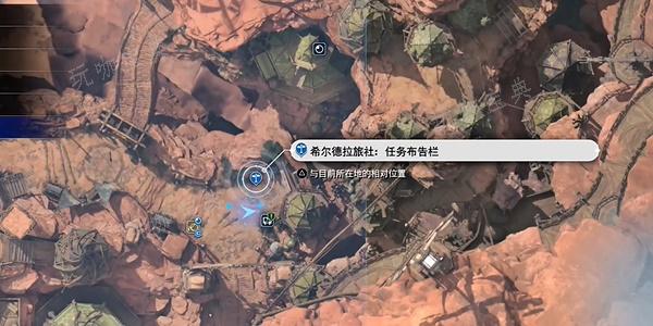 《最终幻想7重生》循环于星球的生命活动任务完成攻略
