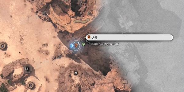《最终幻想7重生》循环于星球的生命活动任务完成攻略