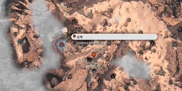 《最终幻想7重生》循环于星球的生命活动任务完成攻略