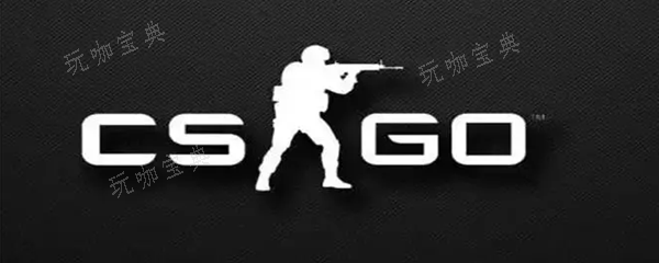 《csgo》纪念品可以炼金吗？(csgo纪念品枪有什么区别)