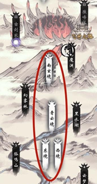 《一念逍遥》采集灵脉怎么采图二