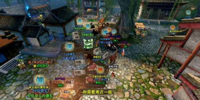 卧虎藏龙赤焰马怎么分辨