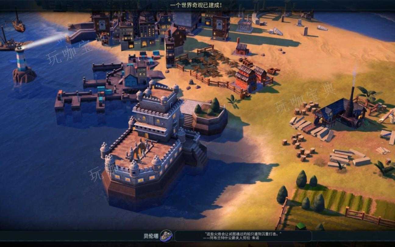 《文明6》哪些奇观可以锤