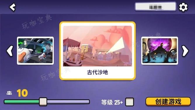 《鹅鸭杀》沙漠钓鱼技巧有哪些