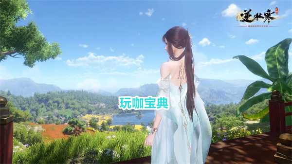 逆水寒手游怎么看别人装备评分 逆水寒手游看别人装备评分方法