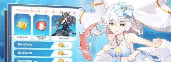 《冒险小分队》知识测验答案一览