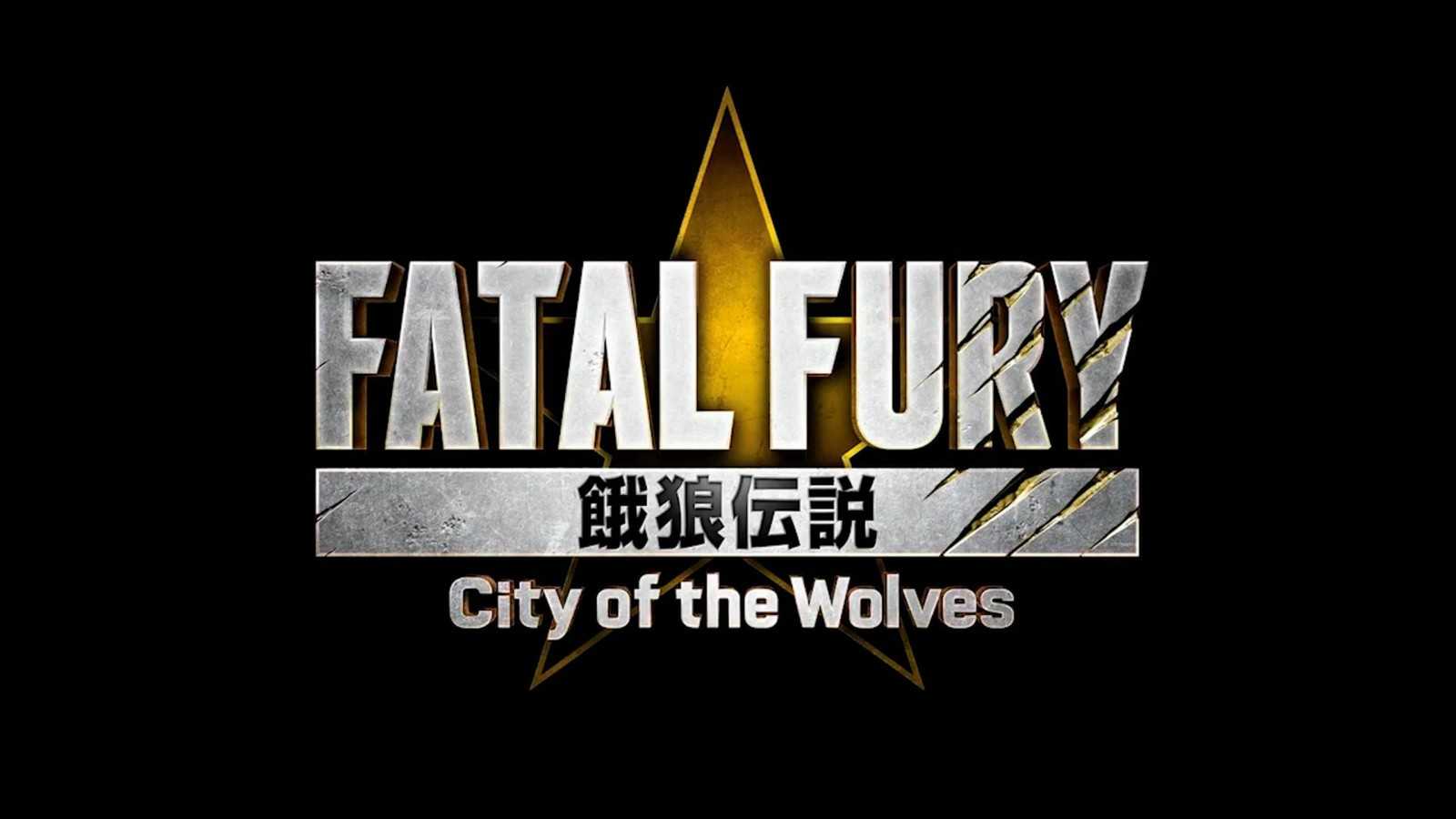 《饿狼传说：狼之城》宣布2025年初发售