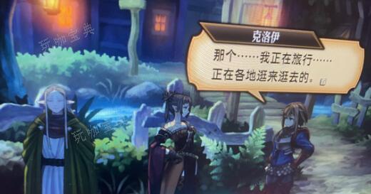 圣兽之王萨满攻打技巧分享