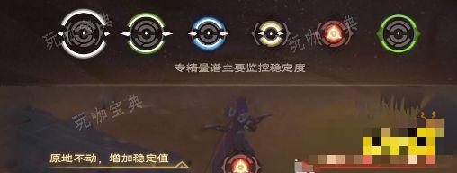 《塔瑞斯世界》工匠玩法分享 工匠职业装备最全介绍