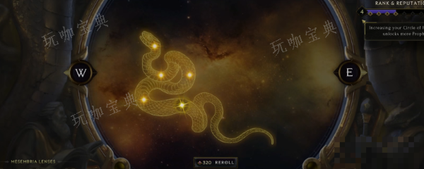 《最后纪元》熔炉卫士技能盾牌投掷有什么特点