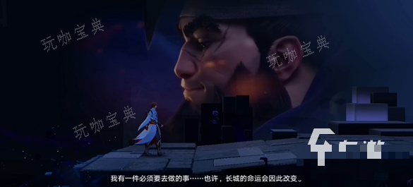 《王者荣耀》星之破晓苏烈怎么样 《王者荣耀》星之破晓苏烈介绍