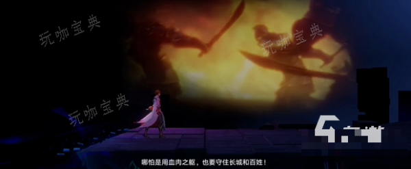 《王者荣耀》星之破晓苏烈怎么样 《王者荣耀》星之破晓苏烈介绍