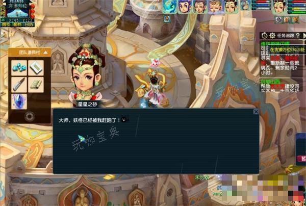梦幻西游佛塔琉璃闪耀任务攻略大全
