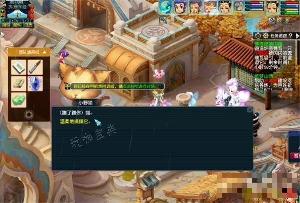 梦幻西游佛塔琉璃闪耀任务攻略大全