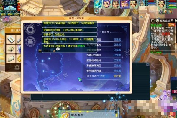 梦幻西游佛塔琉璃闪耀任务攻略大全