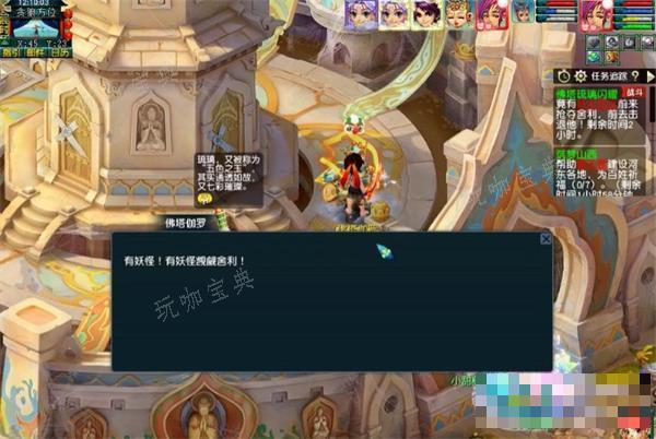 梦幻西游佛塔琉璃闪耀任务攻略大全
