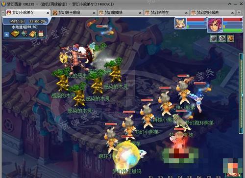 梦幻西游水陆大会刷虫子攻略