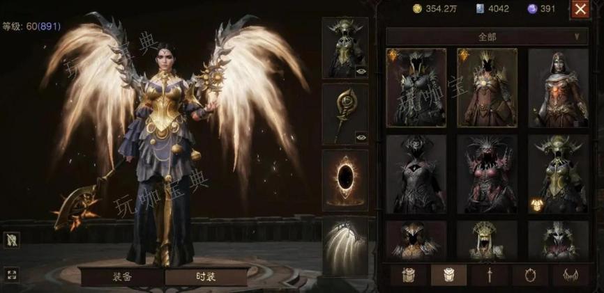《暗黑破坏神不朽》暗金装备怎么样