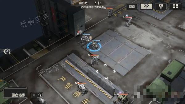钢岚零落之刻第四关旧忆通关攻略