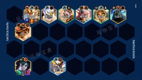 《金铲铲之战》s11天将九五阵容怎么玩？(金铲铲之战s11赛季内容)