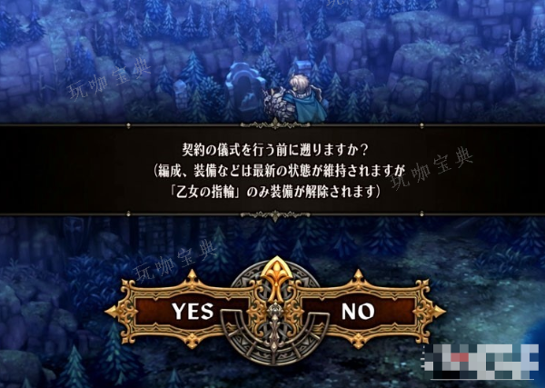 《圣兽之王》通关后解锁内容一览