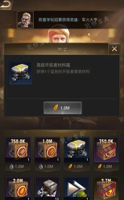 守望黎明农夫怎么玩后期技能