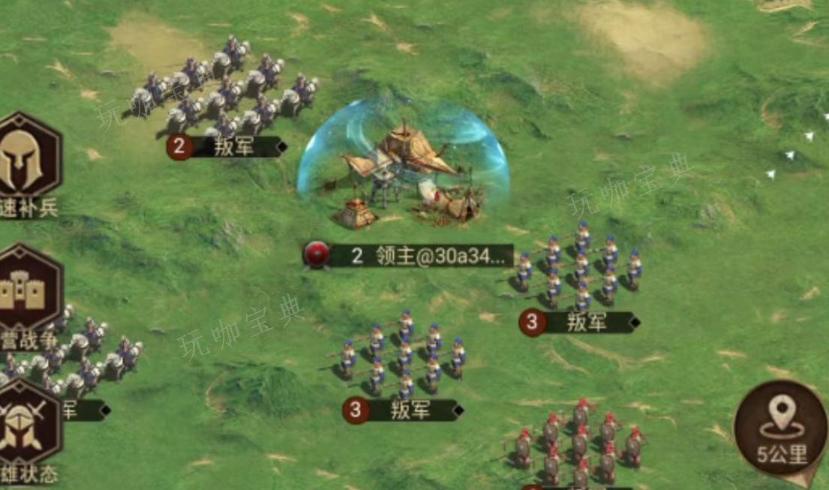 《帝国战纪》精英招募在哪