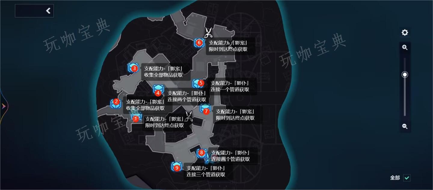 崩坏3虚影的宴舞九个宝箱在哪 虚影的宴舞全宝箱收集路线图[多图]图片1
