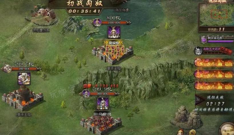 攻城掠地朱雀怎么打